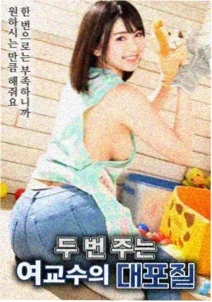 编辑推荐 治愈剧场版封面